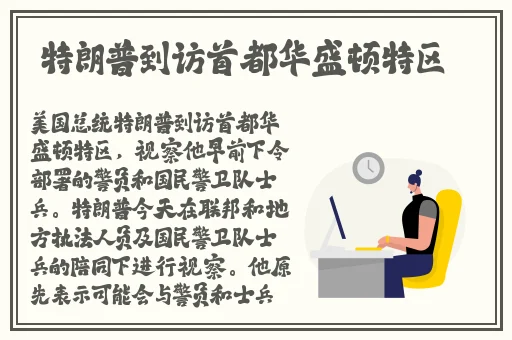 18款夜间禁用软件