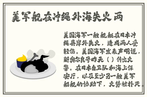 海角社区福利不打烊