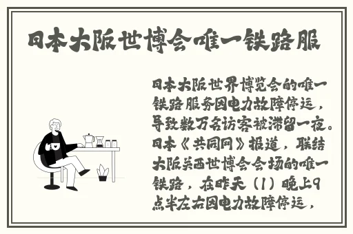 696969大但人文艺术正道