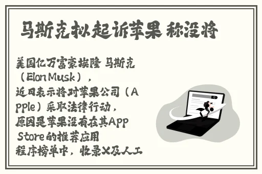 最近日本免费观看MV免费