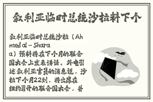 52k漫画页面在线看漫画说明