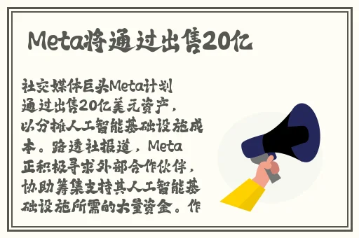 国产精品免费精品一区